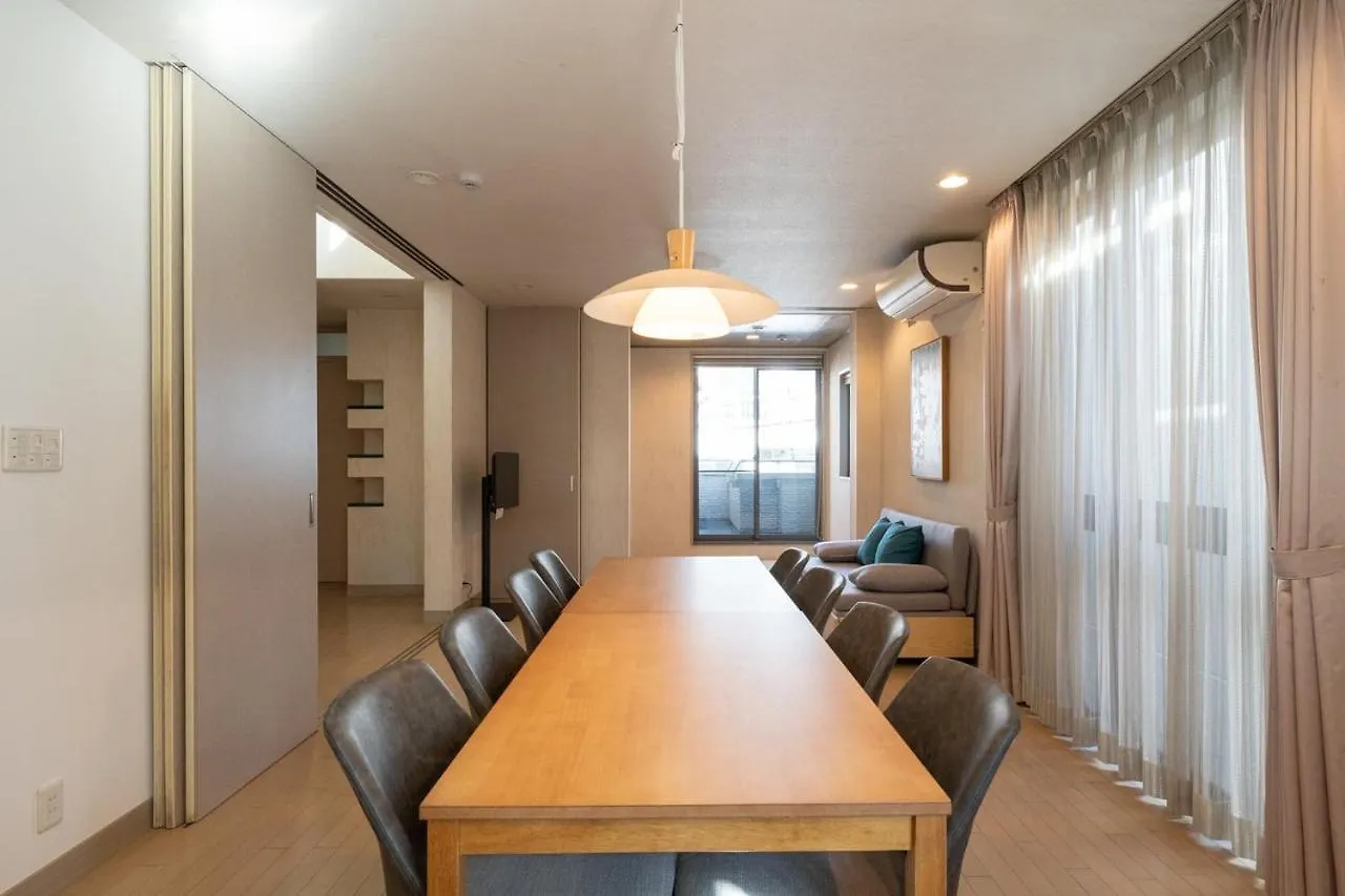 Higashikomagata House Prefektura Tokio Prázdninový dům