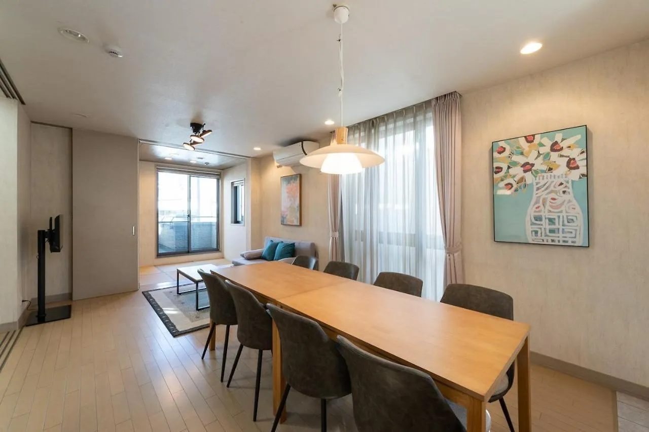 Higashikomagata House Prefektura Tokio