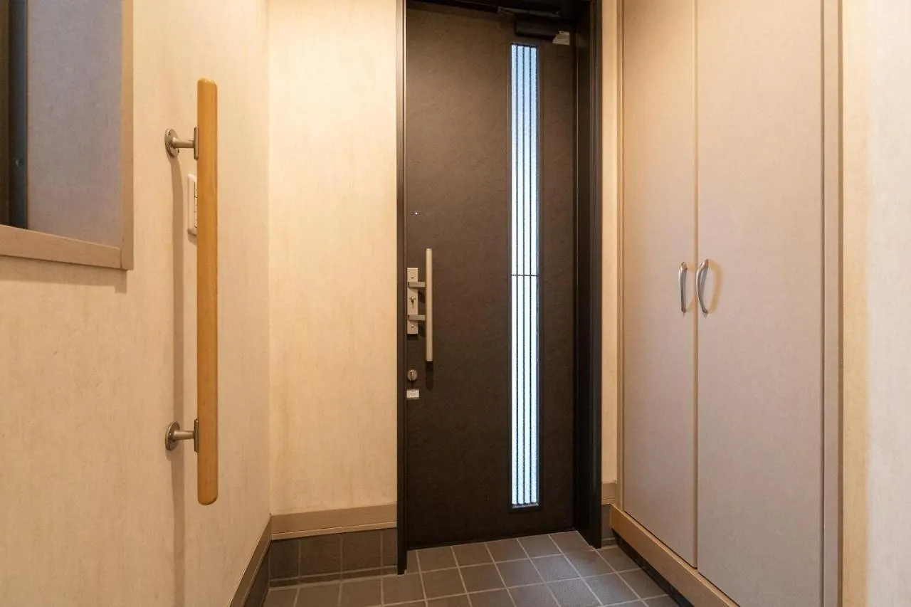 Higashikomagata House Prefektura Tokio