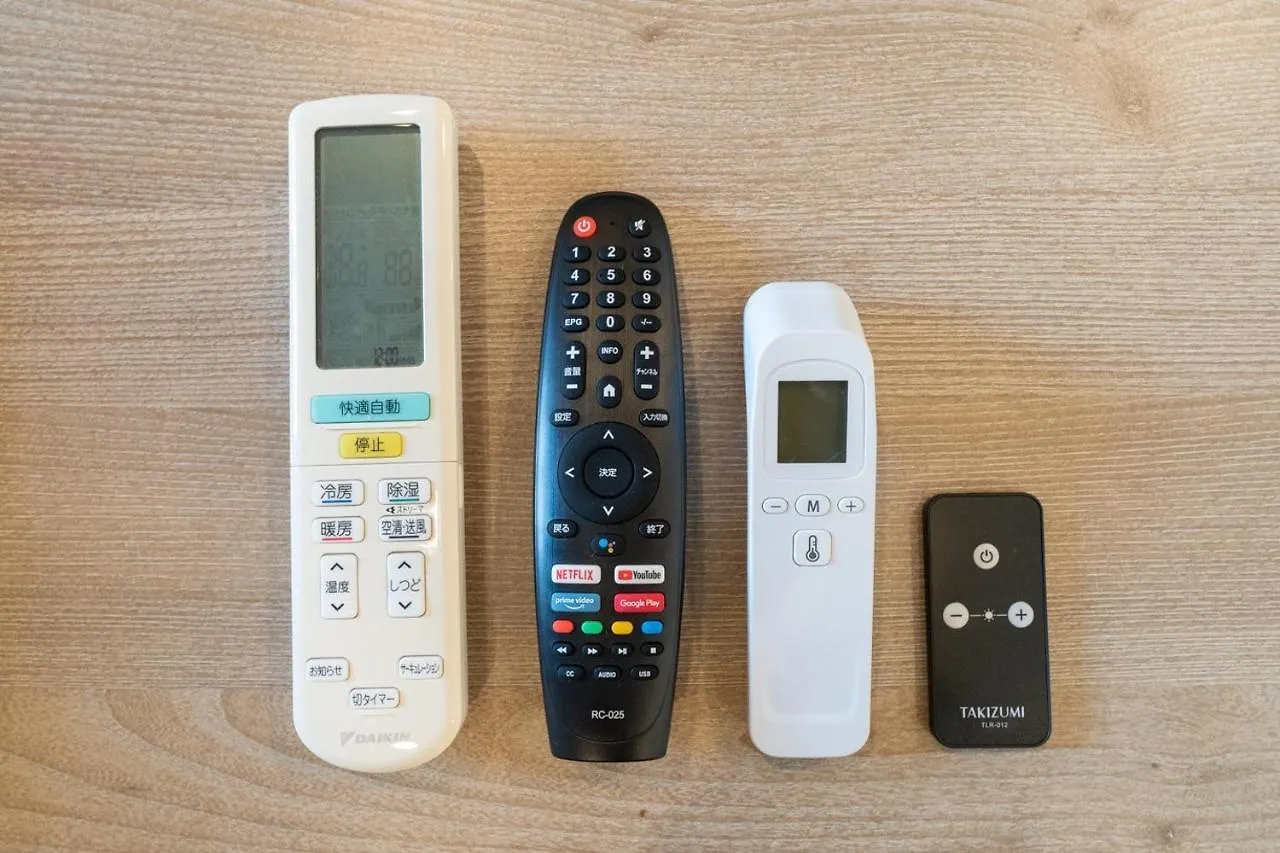 Prázdninový dům Higashikomagata House Prefektura Tokio