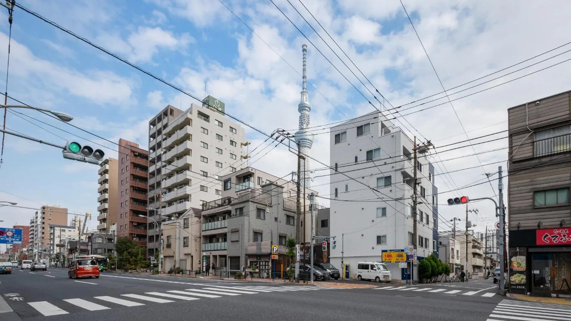 Higashikomagata House Prefektura Tokio 0*,  Japonsko