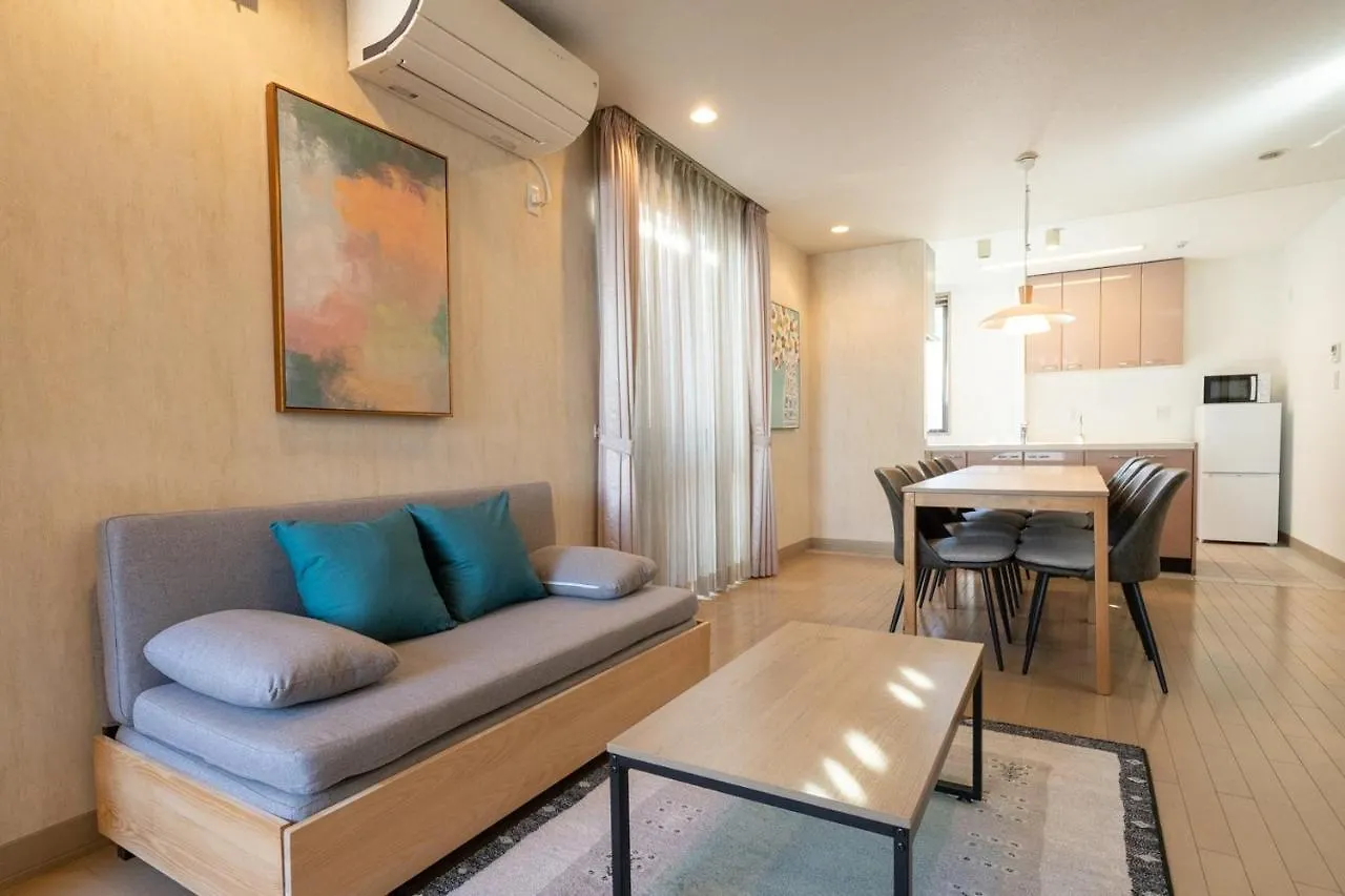 Higashikomagata House Τόκιο 0*,  Ιαπωνία