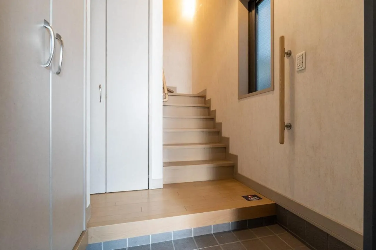 Higashikomagata House Τόκιο 0*,  Ιαπωνία