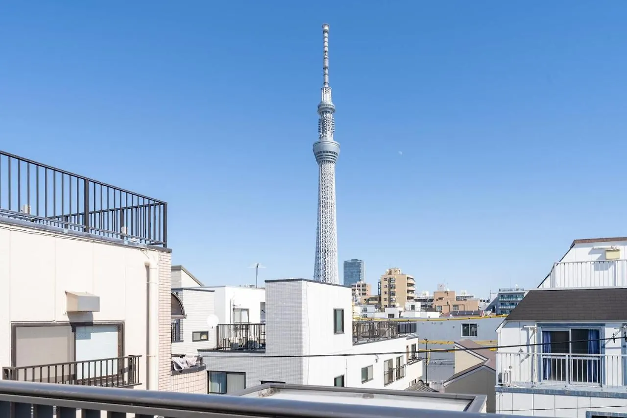 Higashikomagata House Τόκιο Ιαπωνία