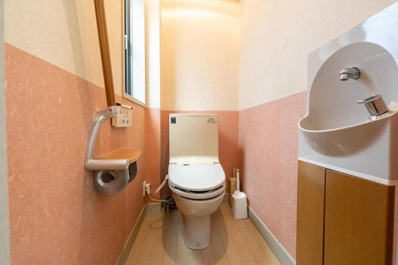 Holiday home Higashikomagata House Tokyo