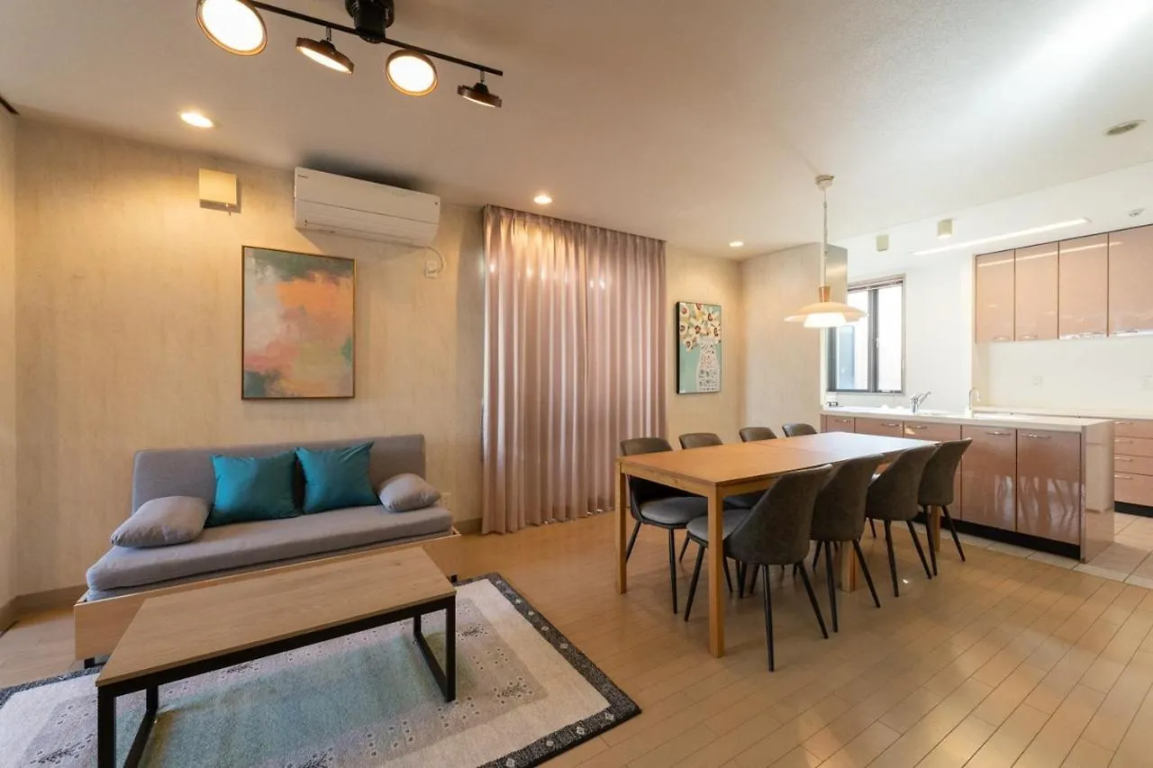 Higashikomagata House Tokyo 0*,