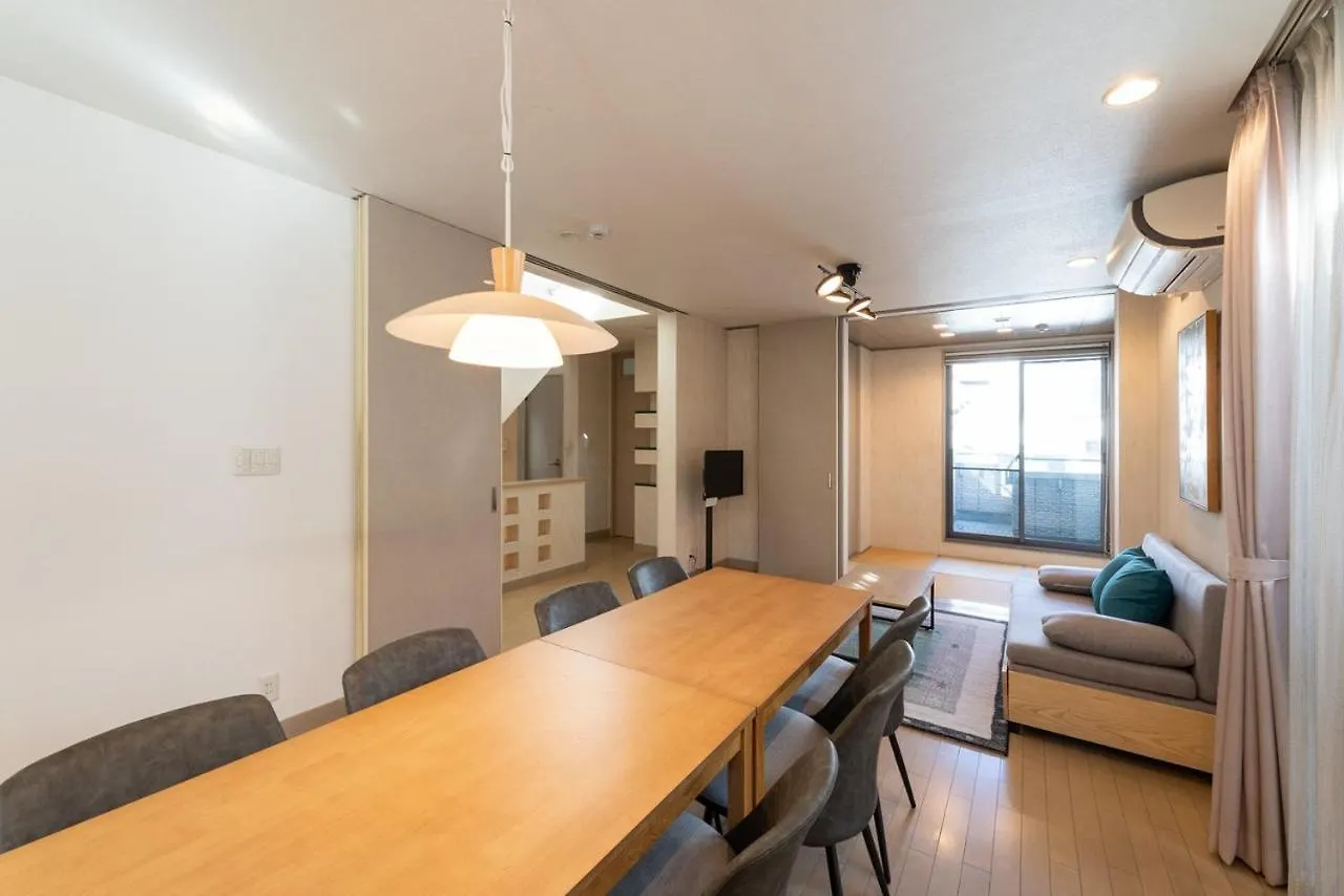 Higashikomagata House Tokyo Holiday home